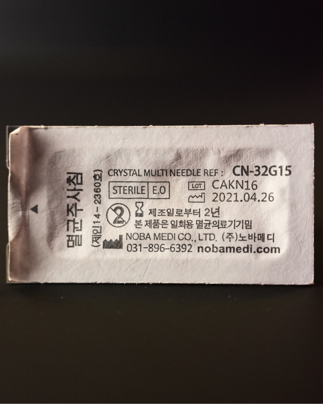 Projekt bez nazwy - 11